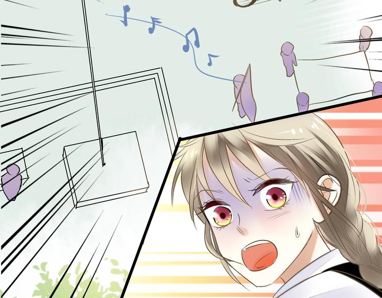 第5话 开学出丑(1/2)-第5话