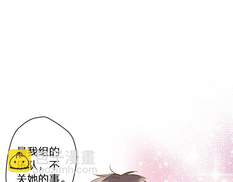 第40话 又打又抱为哪般(1/2)-第41话