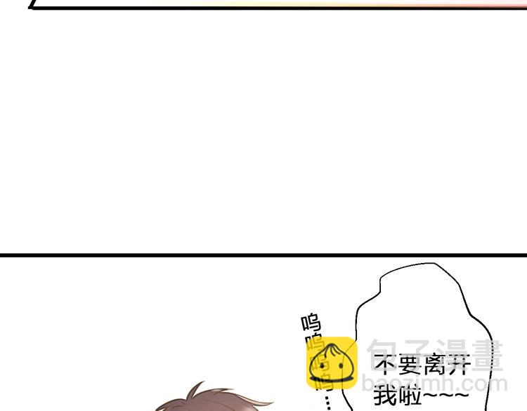 第40话 又打又抱为哪般(1/2)-第41话