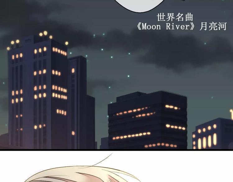 第42话 你一定要相信我(1/2)-第43话