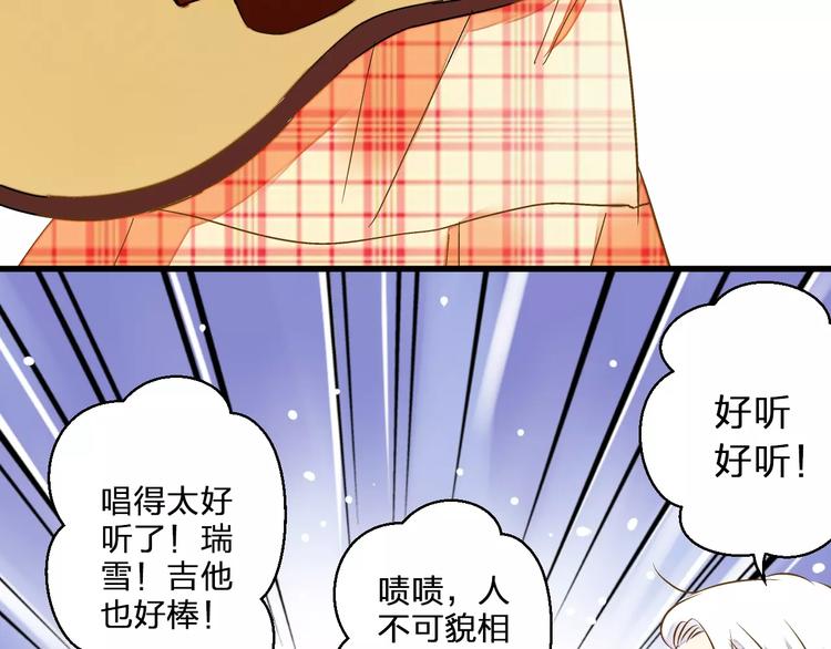第46话 死定了(1/2)-第47话