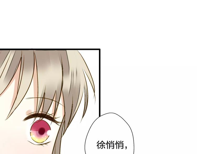 第46话 死定了(1/2)-第47话