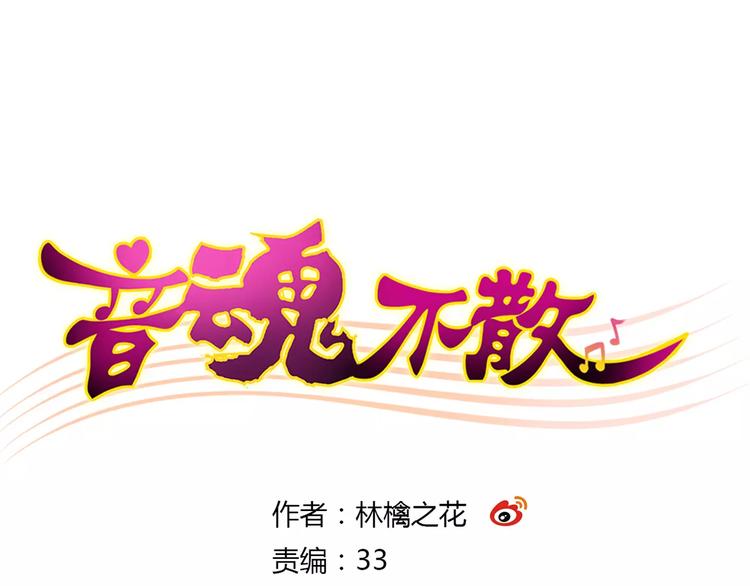 第48话 不能放弃(1/2)-第49话