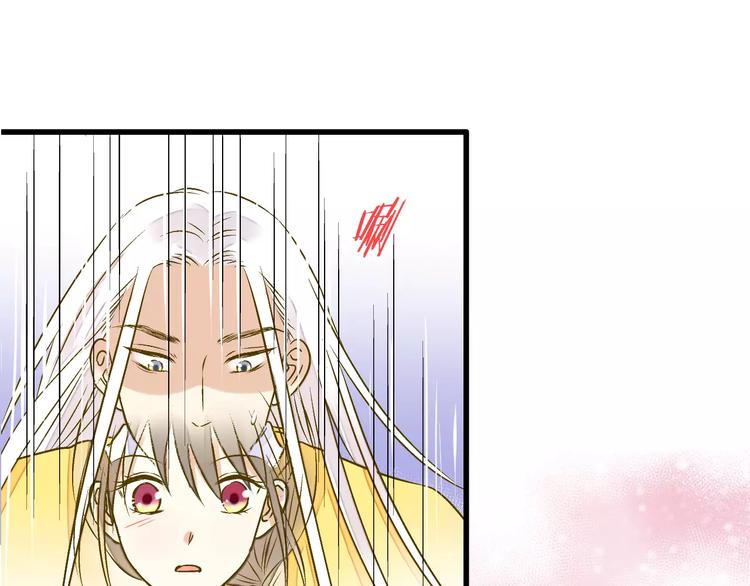 第48话 不能放弃(1/2)-第49话