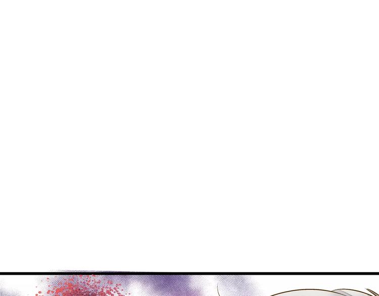 第50话 他不在-第51话