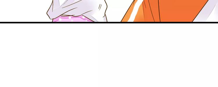 第50话 他不在-第51话