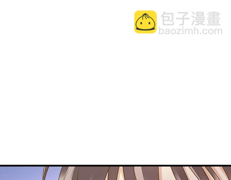 第50话 他不在-第51话