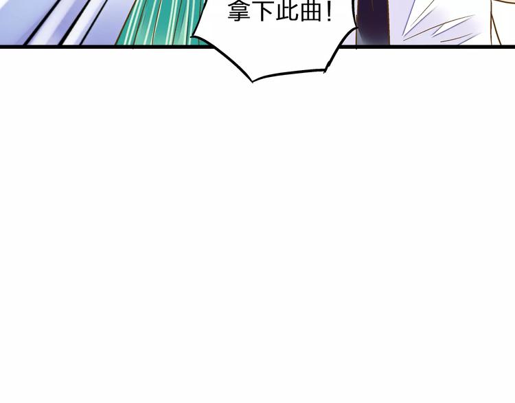 第52话 为你说好话(1/2)-第53话