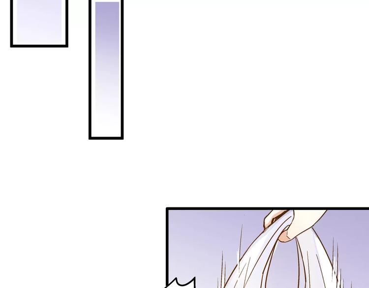第52话 为你说好话(1/2)-第53话