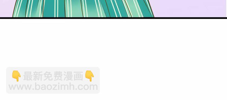 第54话 午后的医务室（下）(1/2)-第55话