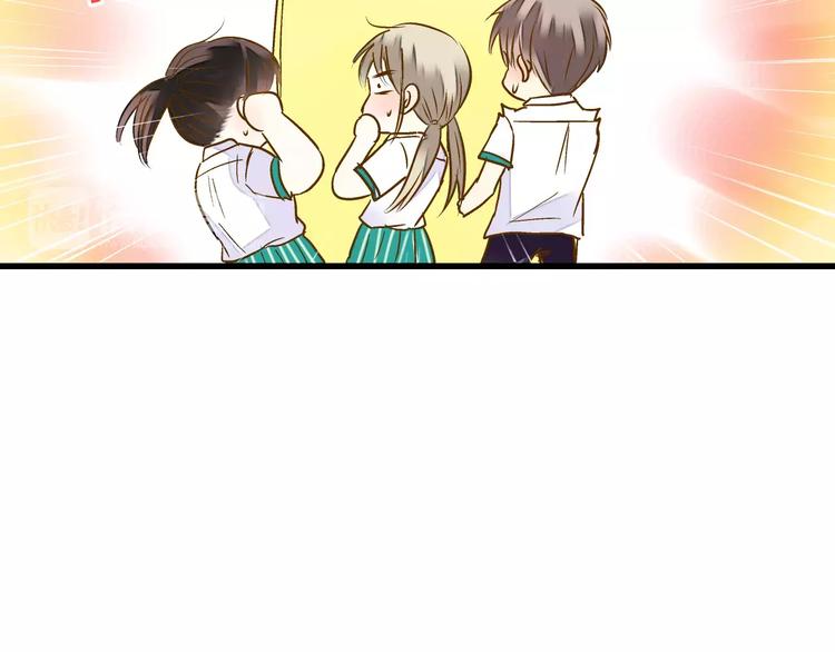 第54话 午后的医务室（下）(1/2)-第55话