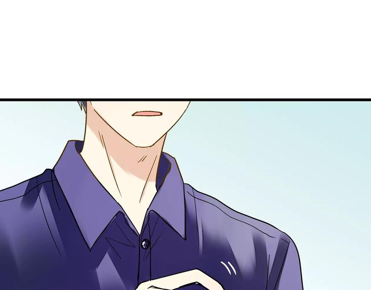 第54话 午后的医务室（下）(1/2)-第55话