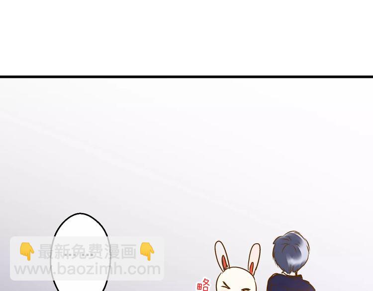 第54话 午后的医务室（下）(1/2)-第55话