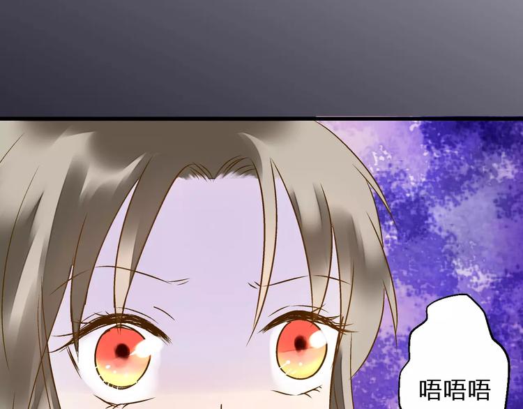 第54话 午后的医务室（下）(1/2)-第55话