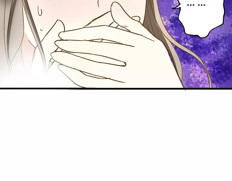 第54话 午后的医务室（下）(1/2)-第55话