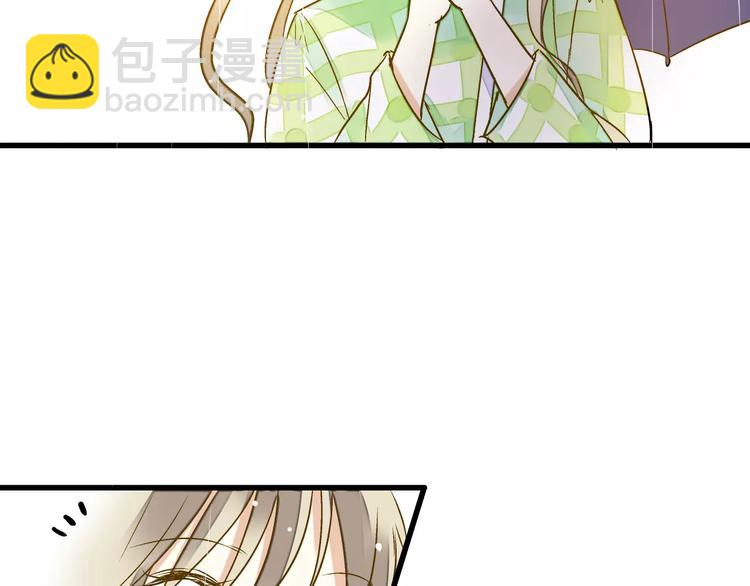 第56话 越下越大的雨(1/2)-第57话