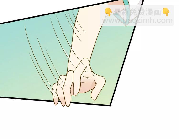 第58话 安慰的抱抱(1/2)-第59话