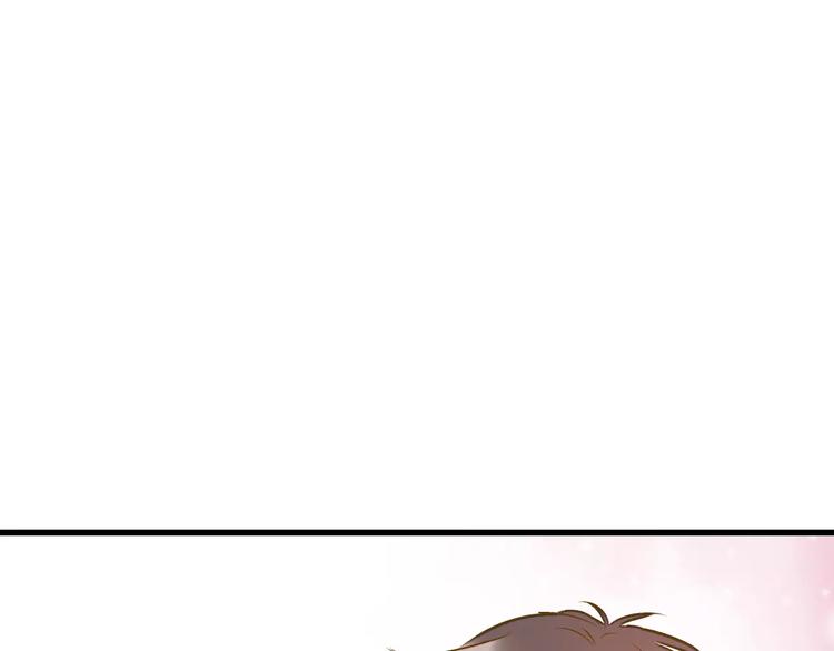 第58话 安慰的抱抱(1/2)-第59话