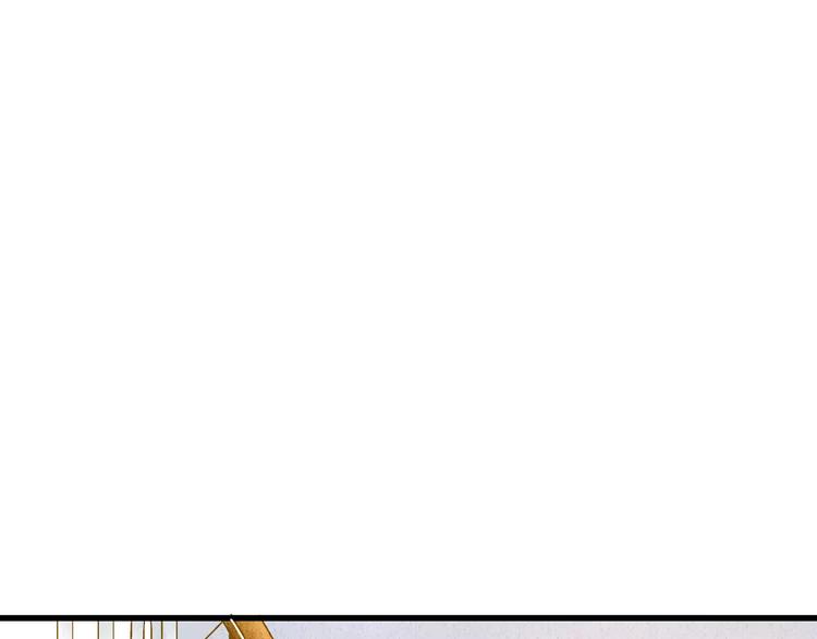 第58话 安慰的抱抱(1/2)-第59话
