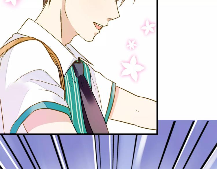 第58话 安慰的抱抱(1/2)-第59话
