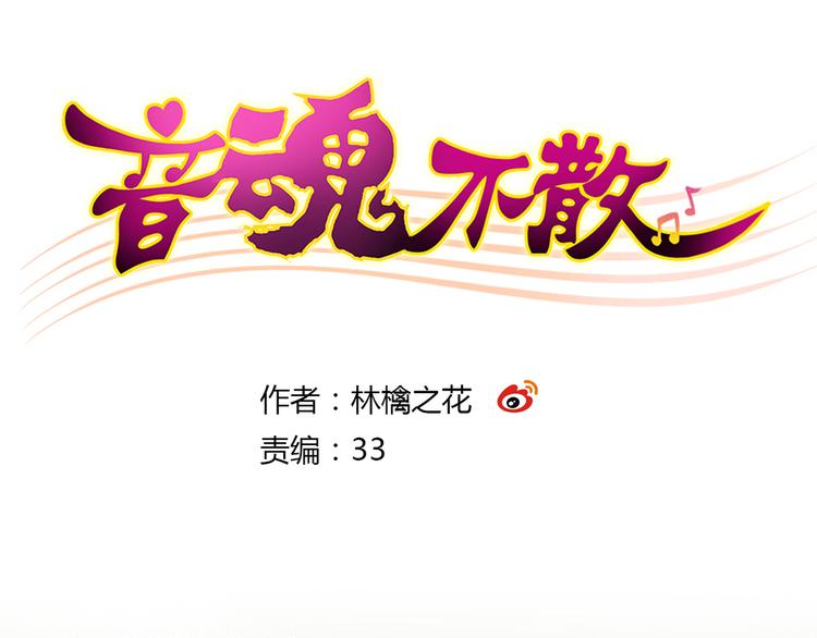 第7话 探病(1/2)-第7话
