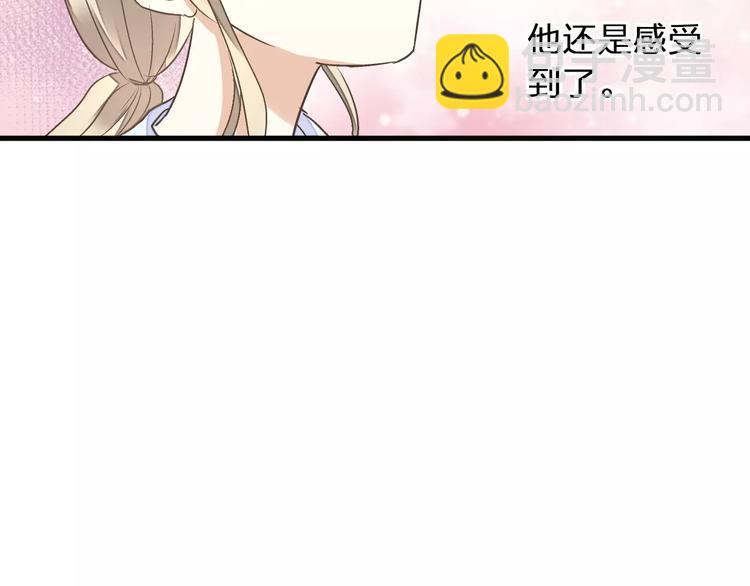 第62话 撞时间了！(1/2)-第63话