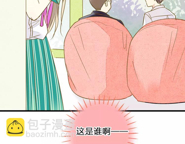 第64话 演出计划取消？！(1/2)-第65话