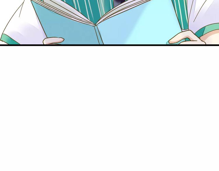 第66话 你已不再是你(1/2)-第67话