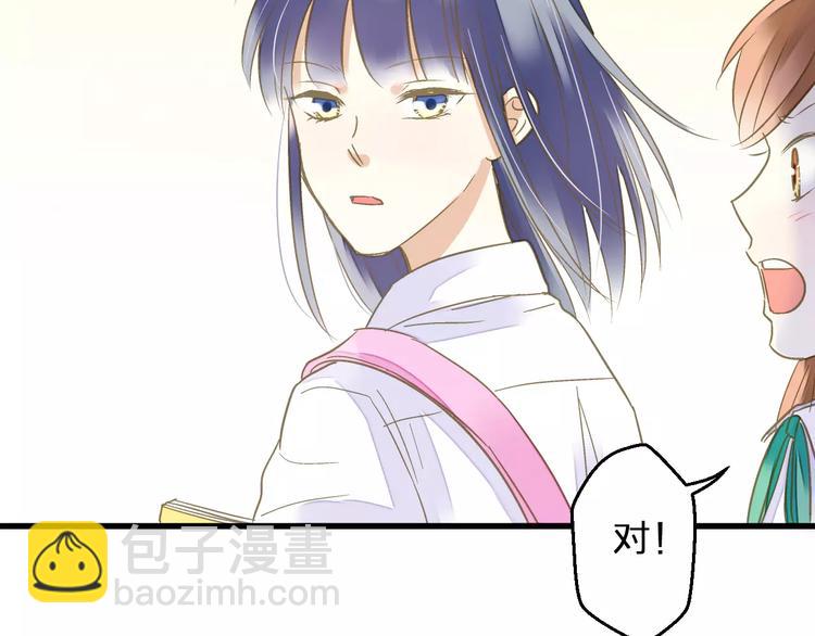 第68话 自由的代价(1/2)-第69话
