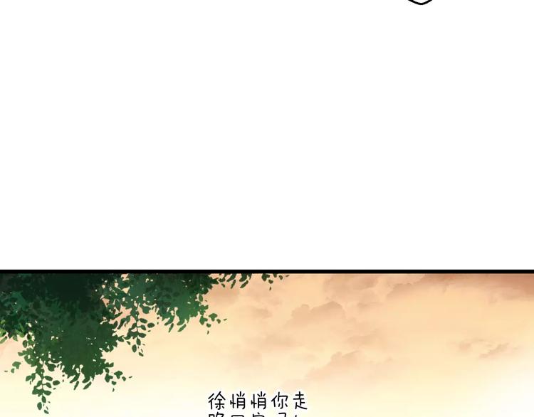 第68话 自由的代价(1/2)-第69话