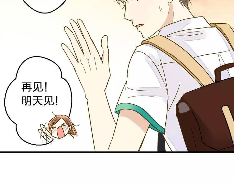 第68话 自由的代价(1/2)-第69话