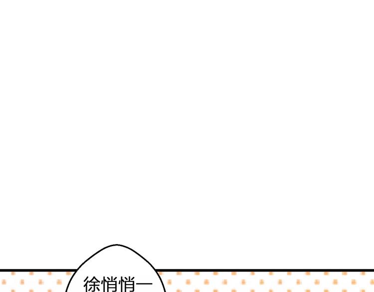 第68话 自由的代价(1/2)-第69话