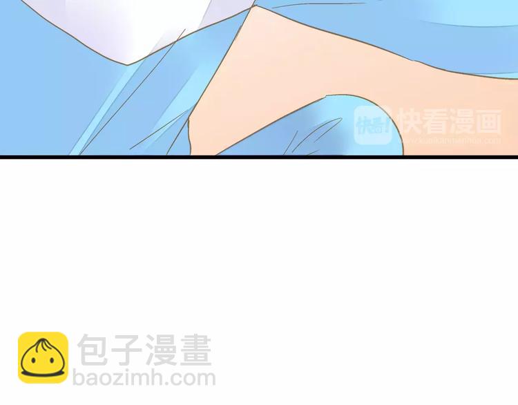 第70话 奖励-第71话