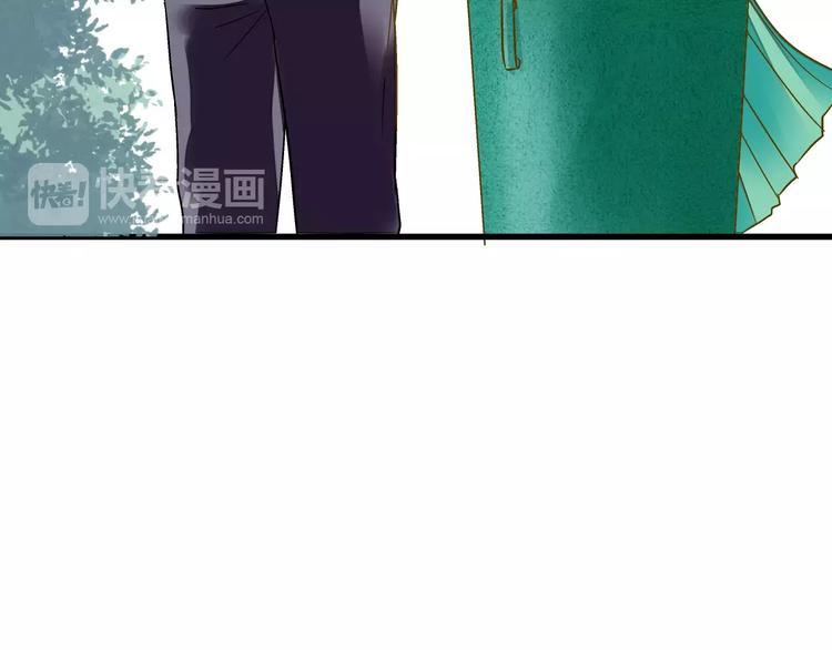 第72话 坦白(1/2)-第73话