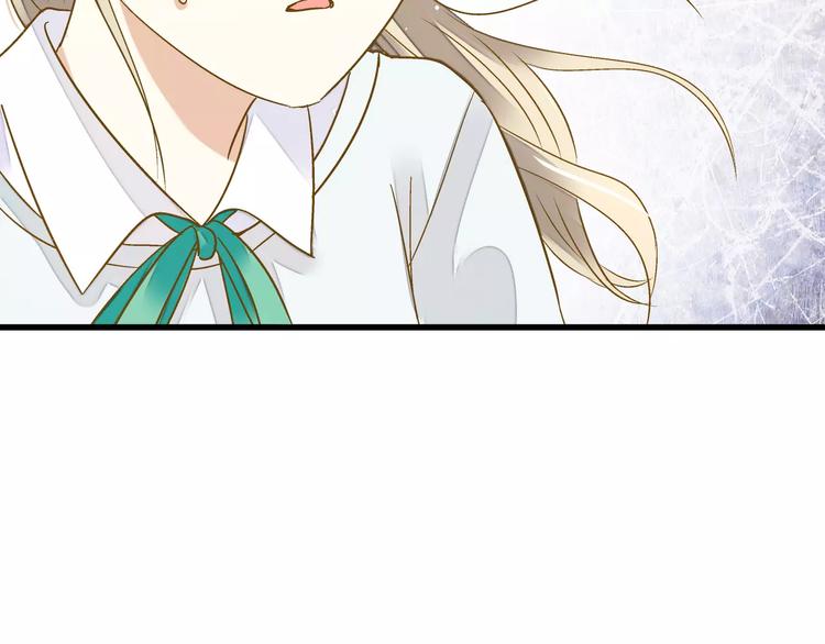 第74话 背后的悄悄话(1/2)-第75话