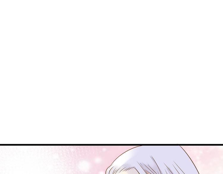 第78话 她要来了？！(1/2)-第79话