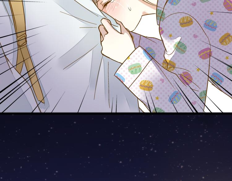 第78话 她要来了？！(1/2)-第79话