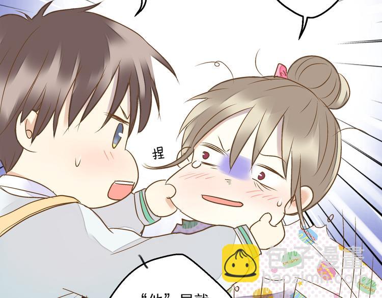 第78话 她要来了？！(1/2)-第79话