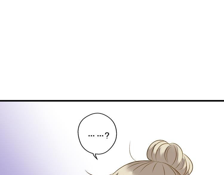 第78话 她要来了？！(1/2)-第79话