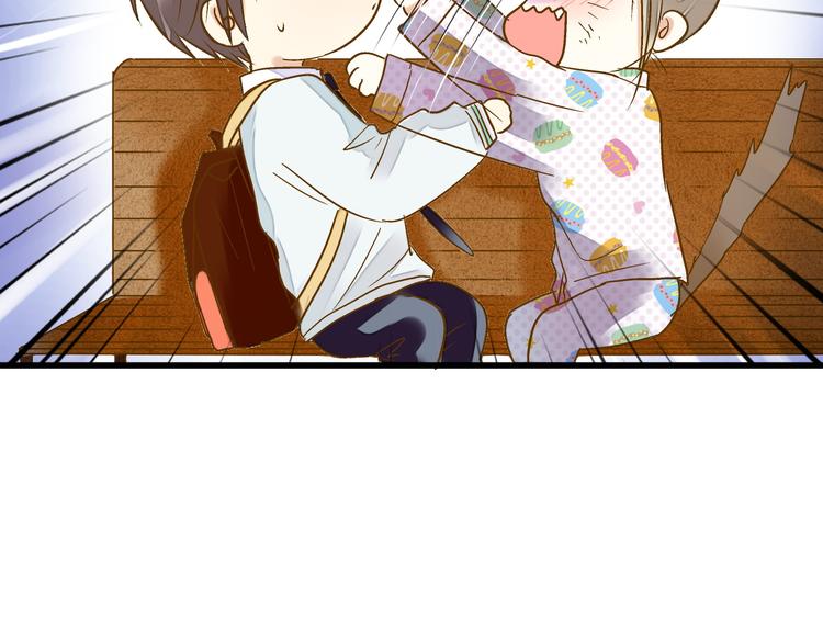 第78话 她要来了？！(1/2)-第79话