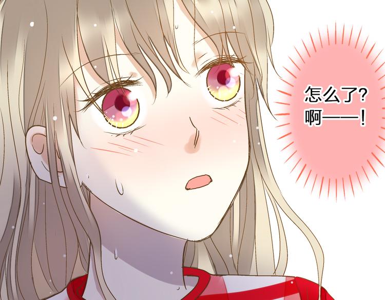 第80话 出国?(1/2)-第81话