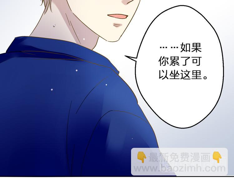 第80话 出国?(1/2)-第81话
