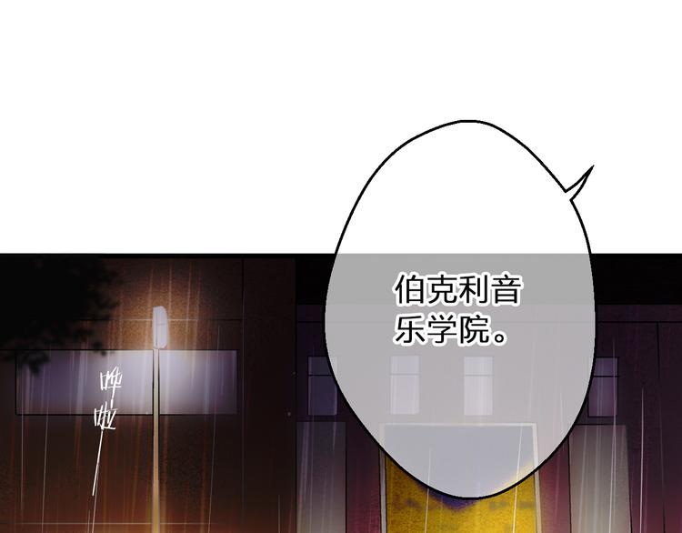 第80话 出国?(1/2)-第81话