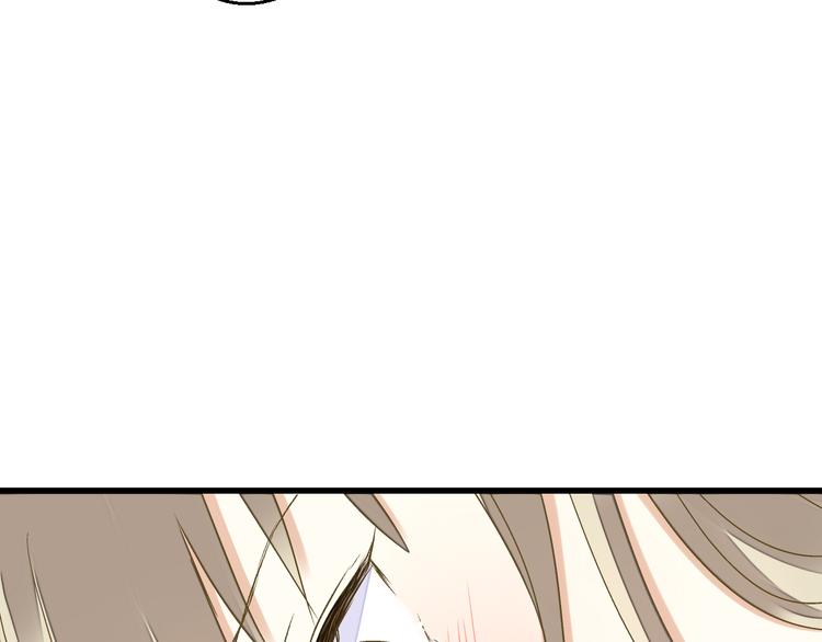 第82话 间接KISS？(1/2)-第83话