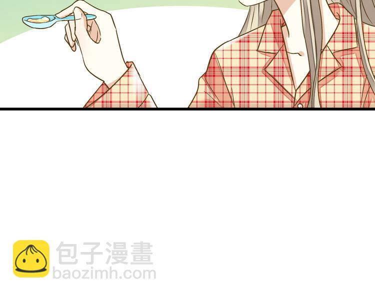 第82话 间接KISS？(1/2)-第83话