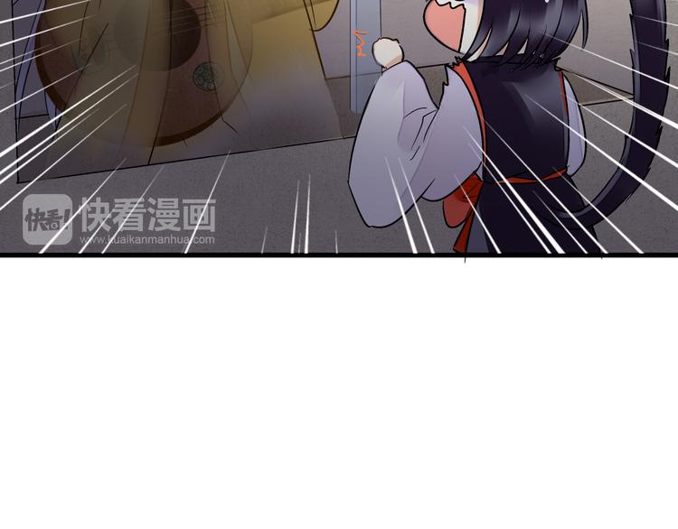 第84话 新生活(1/2)-第85话