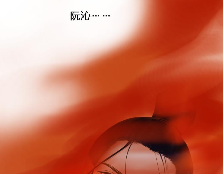 第84话 新生活(1/2)-第85话
