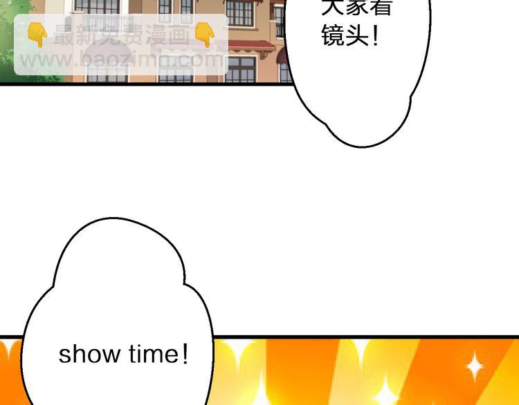 第86话 他的价值(1/2)-第87话