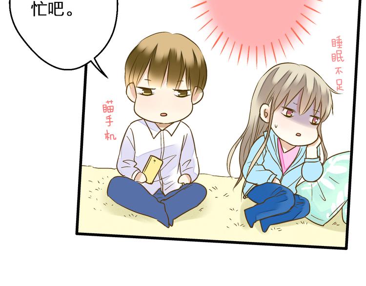 第86话 他的价值(1/2)-第87话