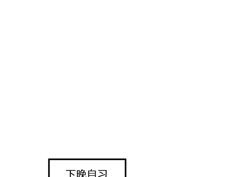 第96话 陪在我身边(1/2)-第97话